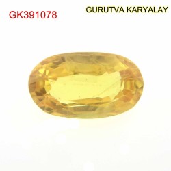 Yellow Sapphire – 1.83 Carats (Ratti-2.02) Pukhraj